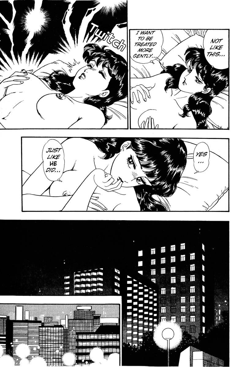 Amai Seikatsu chapter 158 page 6