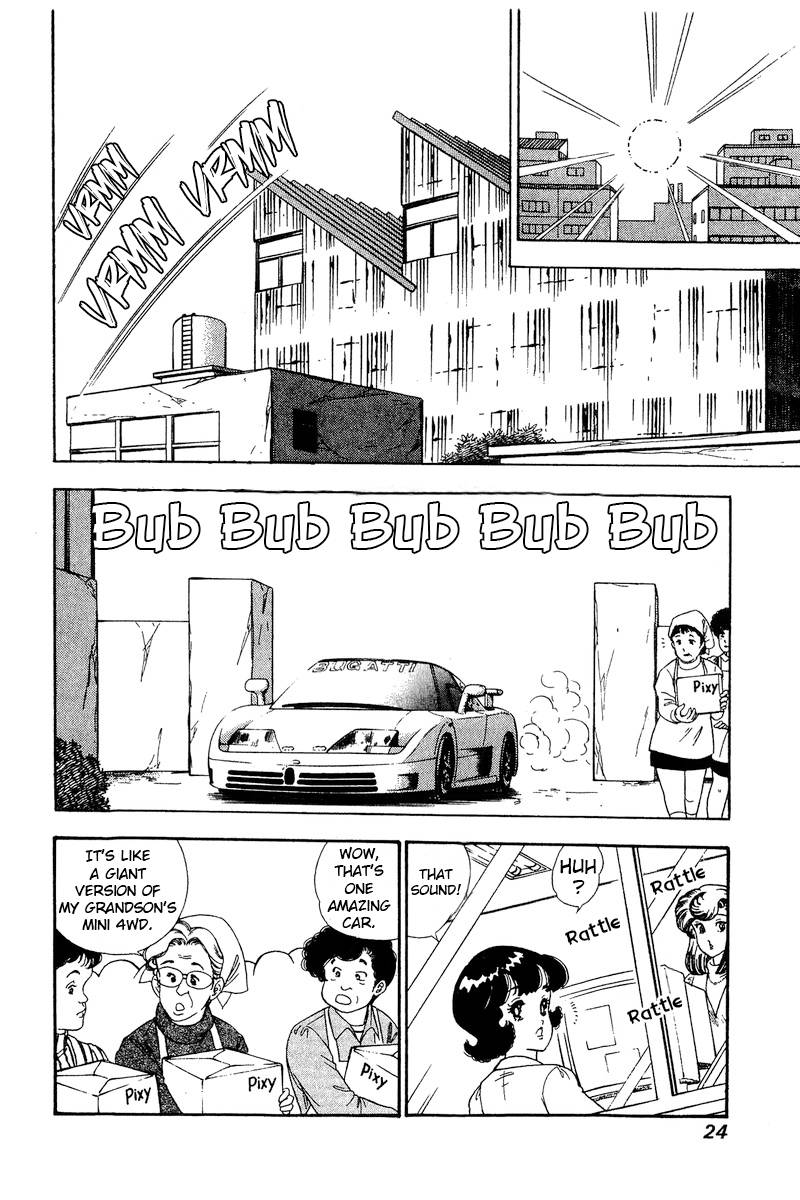 Amai Seikatsu chapter 158 page 7