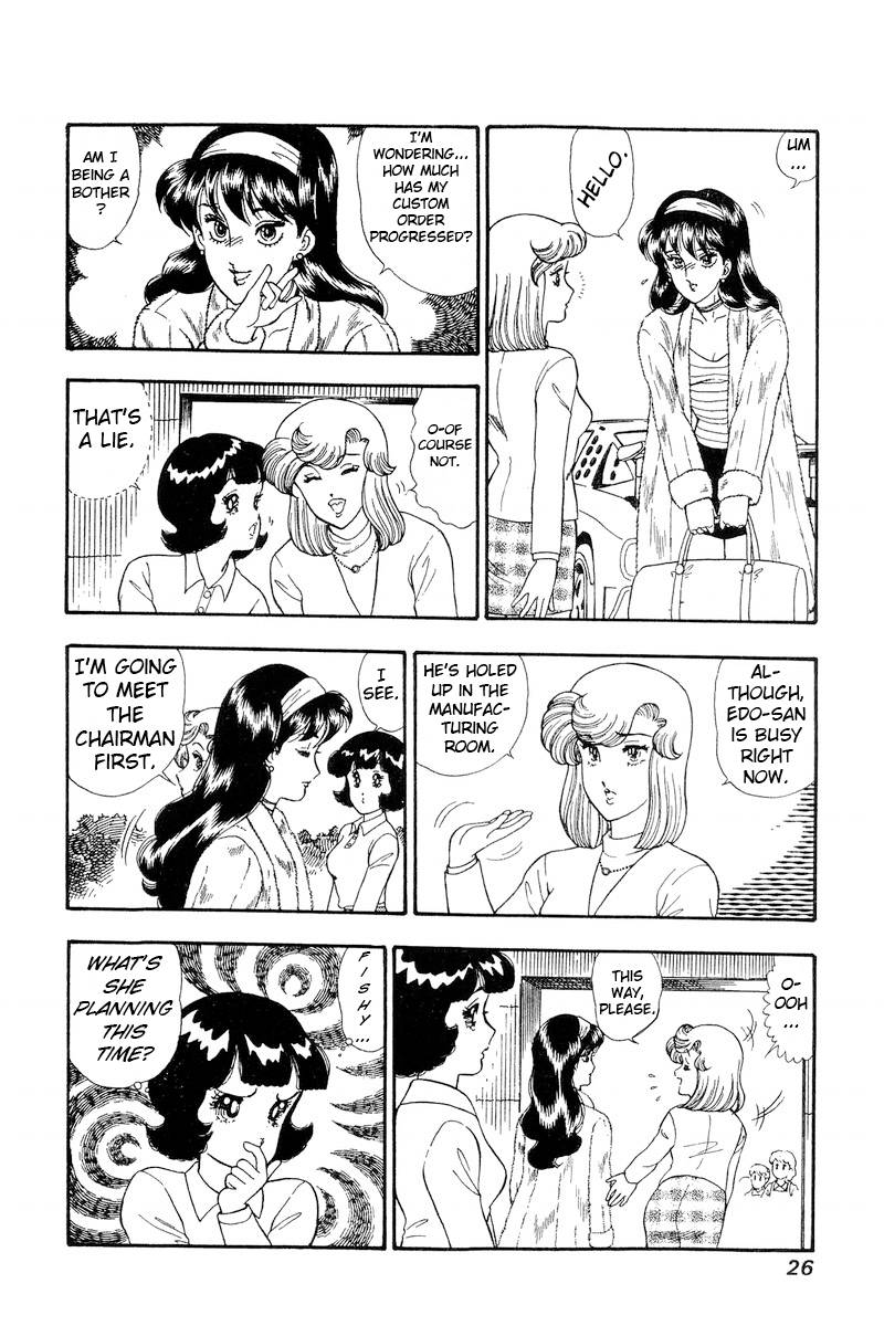 Amai Seikatsu chapter 158 page 9