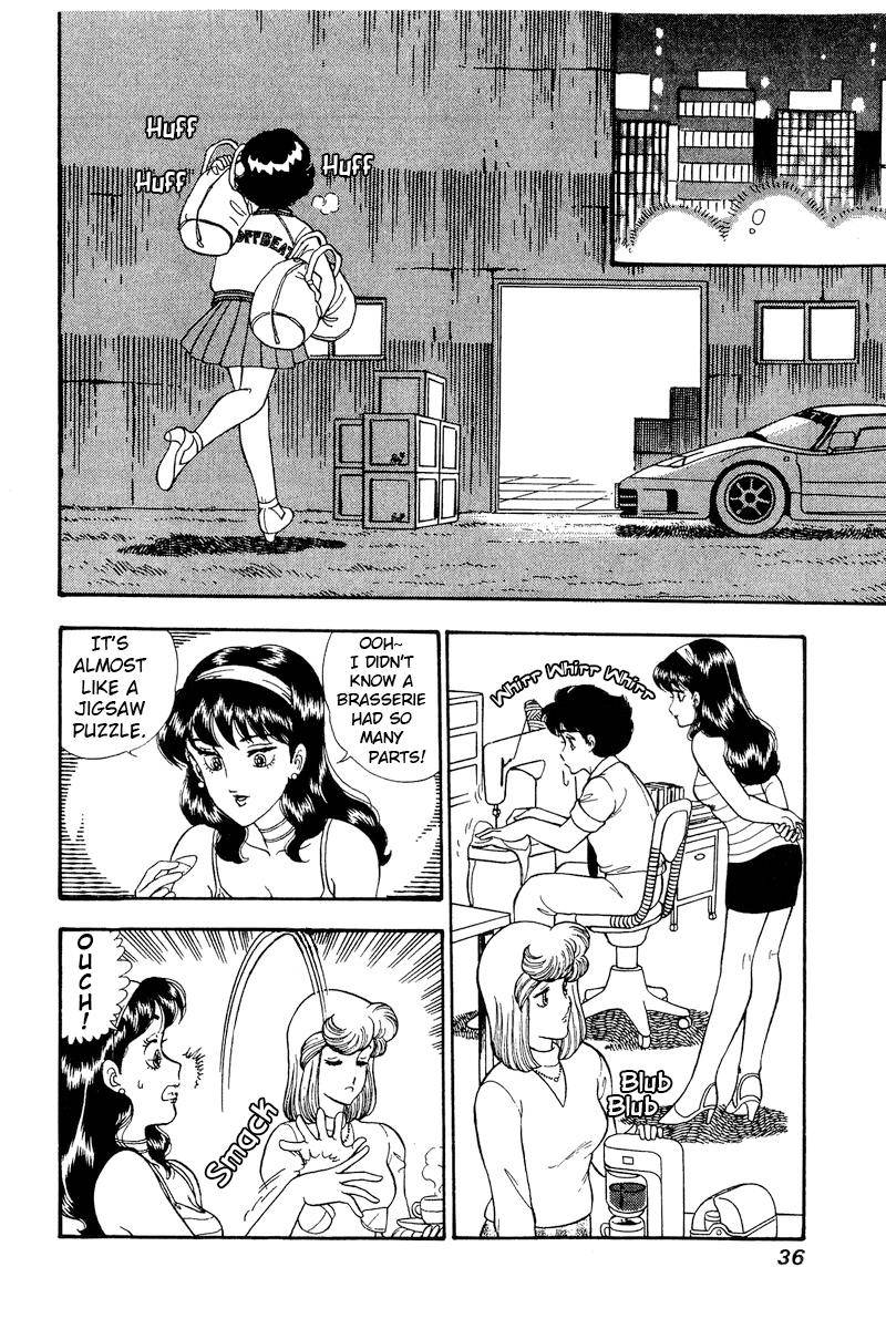 Amai Seikatsu chapter 159 page 3