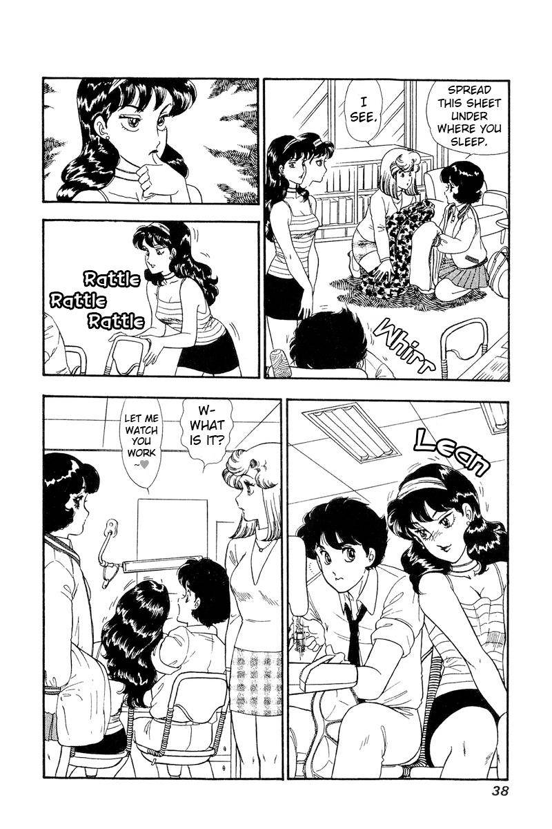 Amai Seikatsu chapter 159 page 5