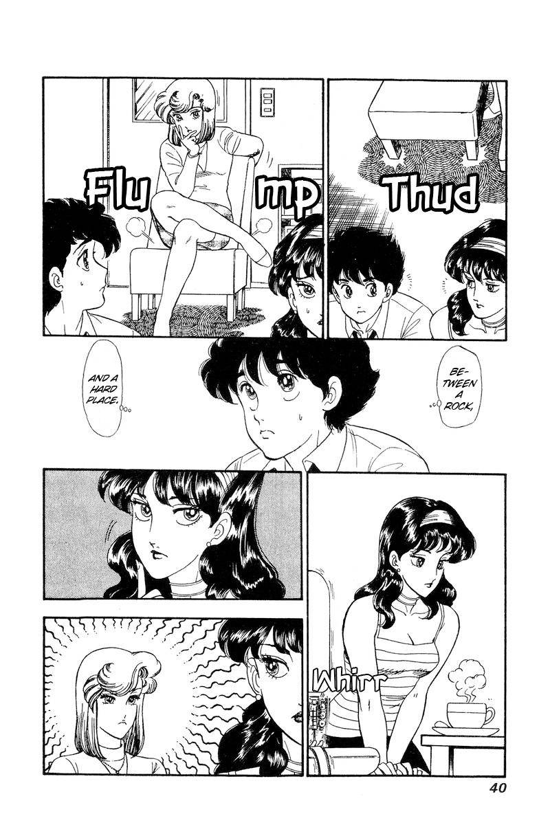 Amai Seikatsu chapter 159 page 7