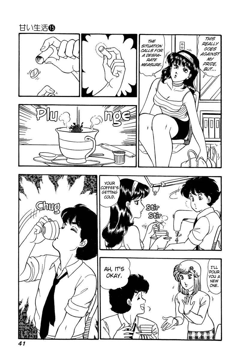 Amai Seikatsu chapter 159 page 8