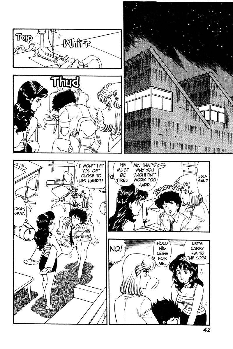 Amai Seikatsu chapter 159 page 9