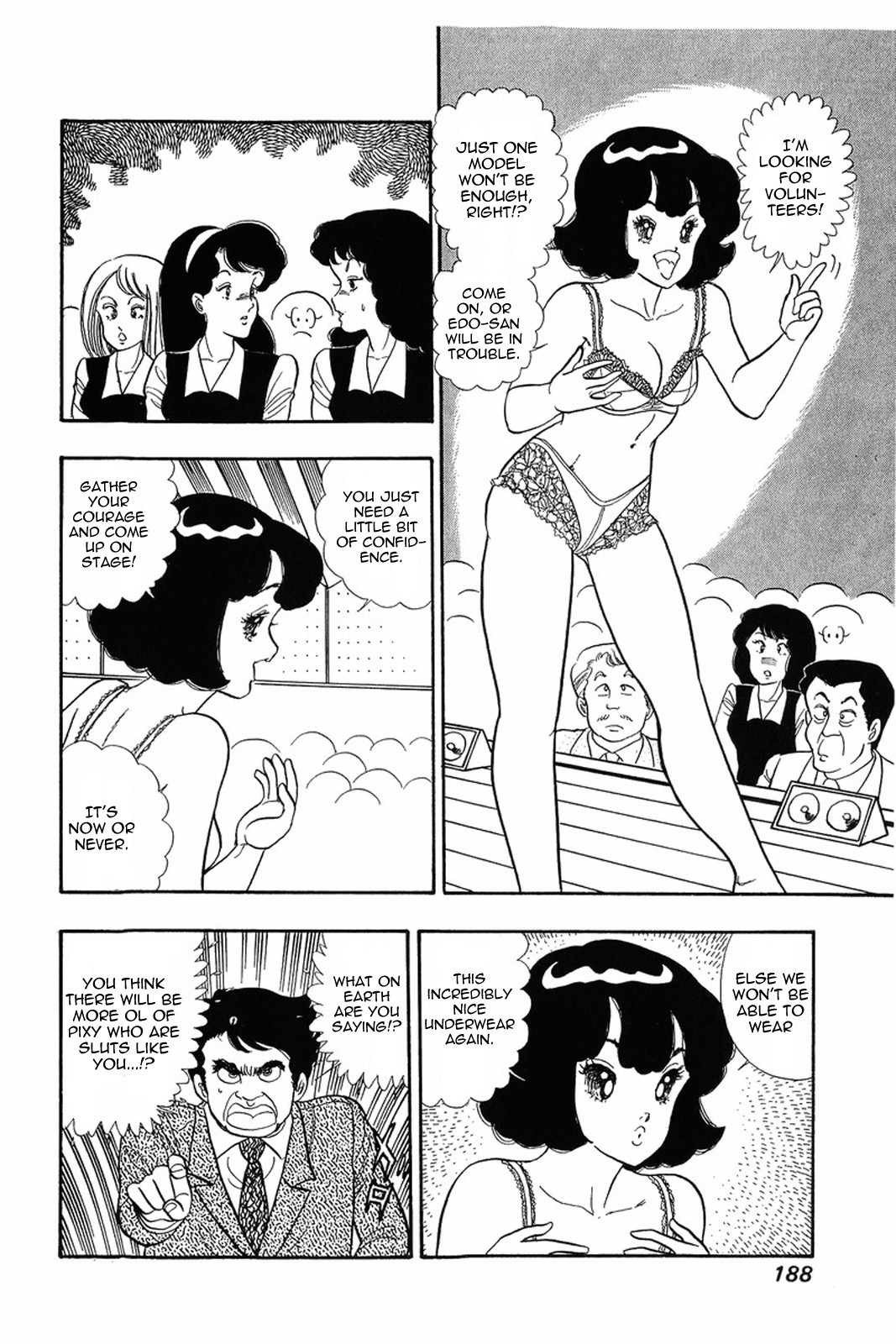 Amai Seikatsu chapter 16 page 10