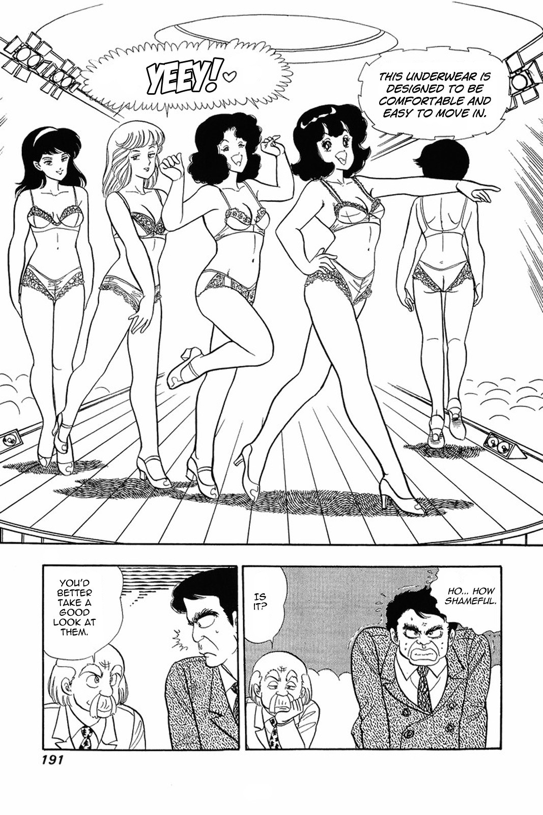 Amai Seikatsu chapter 16 page 13