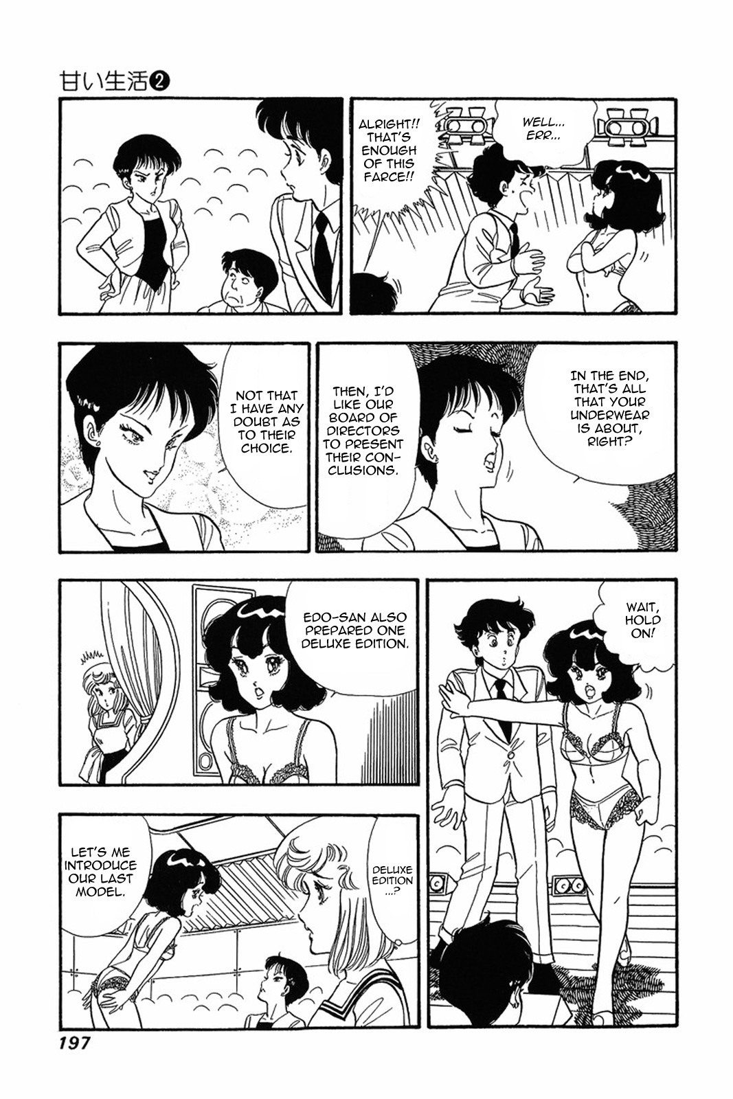 Amai Seikatsu chapter 16 page 19