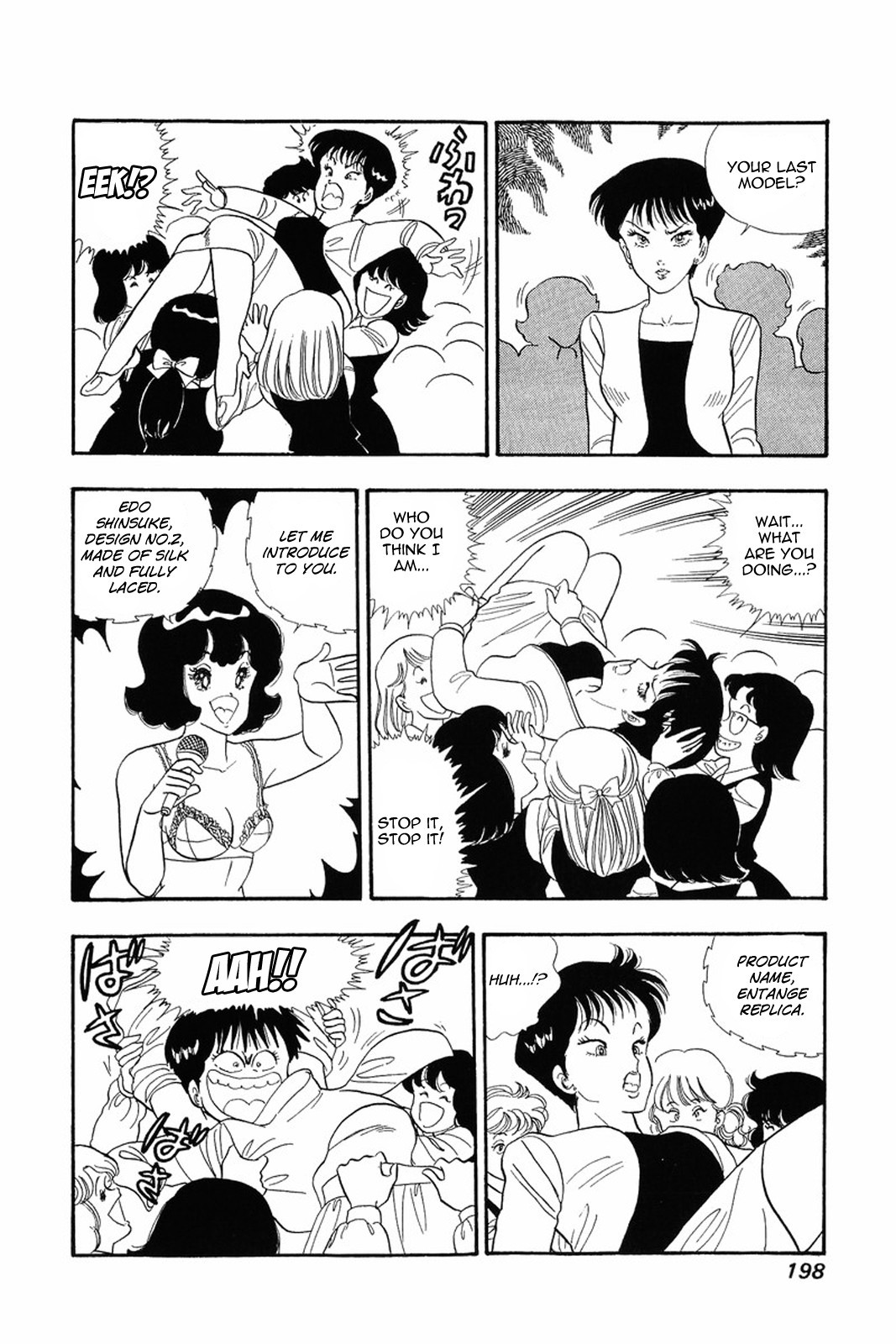 Amai Seikatsu chapter 16 page 20