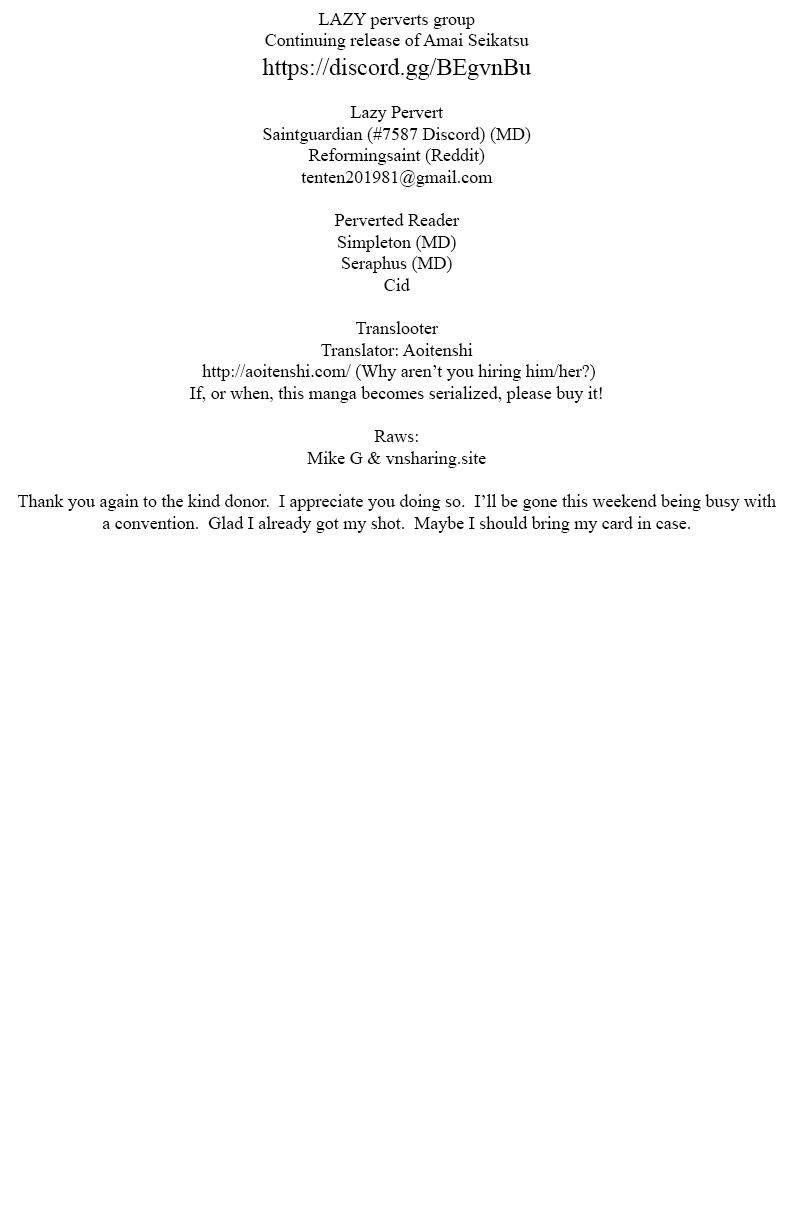 Amai Seikatsu chapter 160 page 1