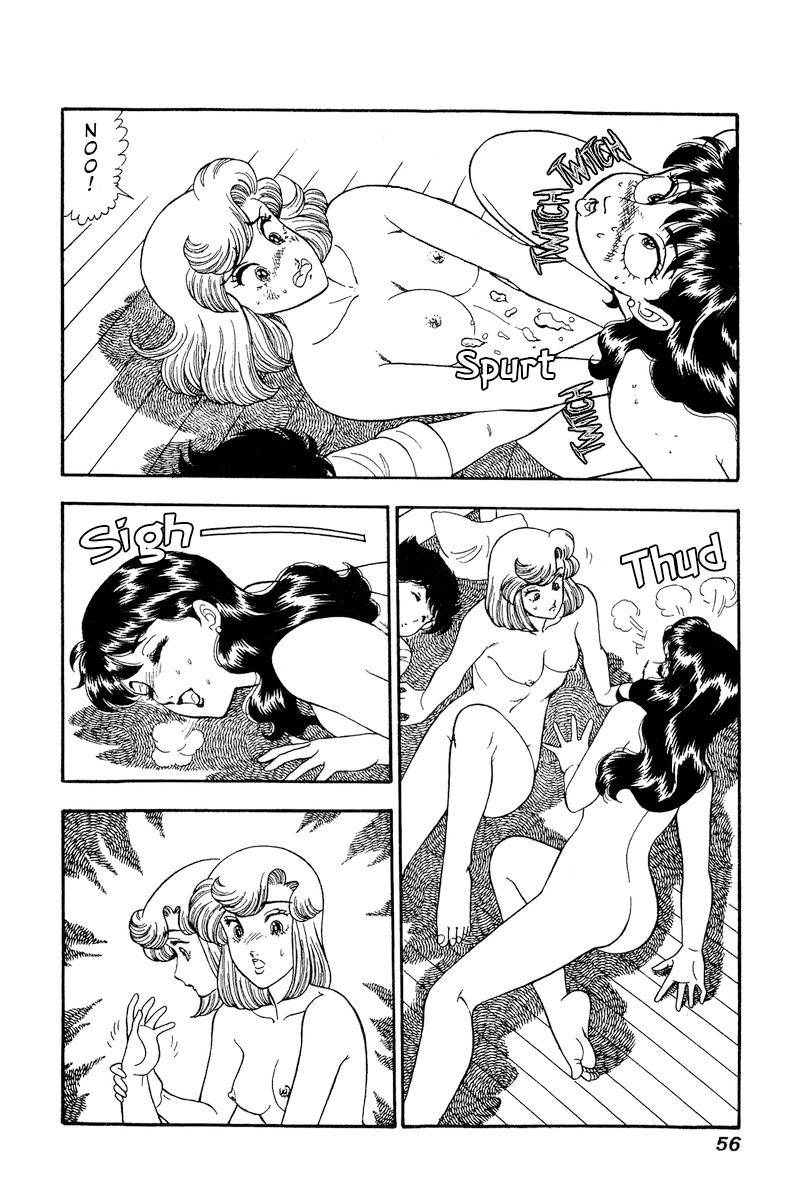 Amai Seikatsu chapter 160 page 11