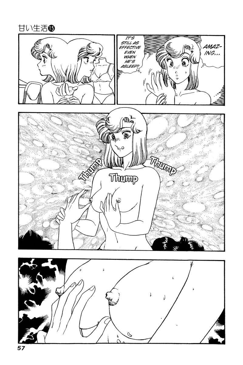 Amai Seikatsu chapter 160 page 12