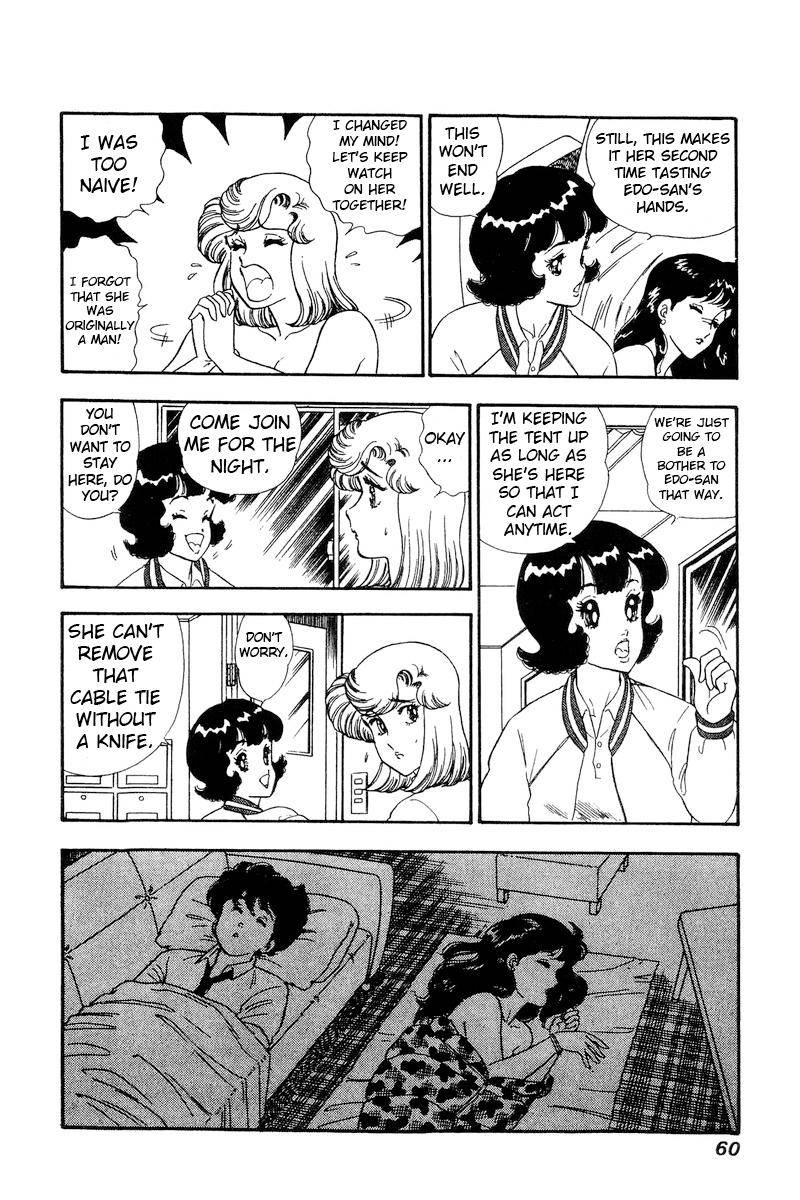 Amai Seikatsu chapter 160 page 15