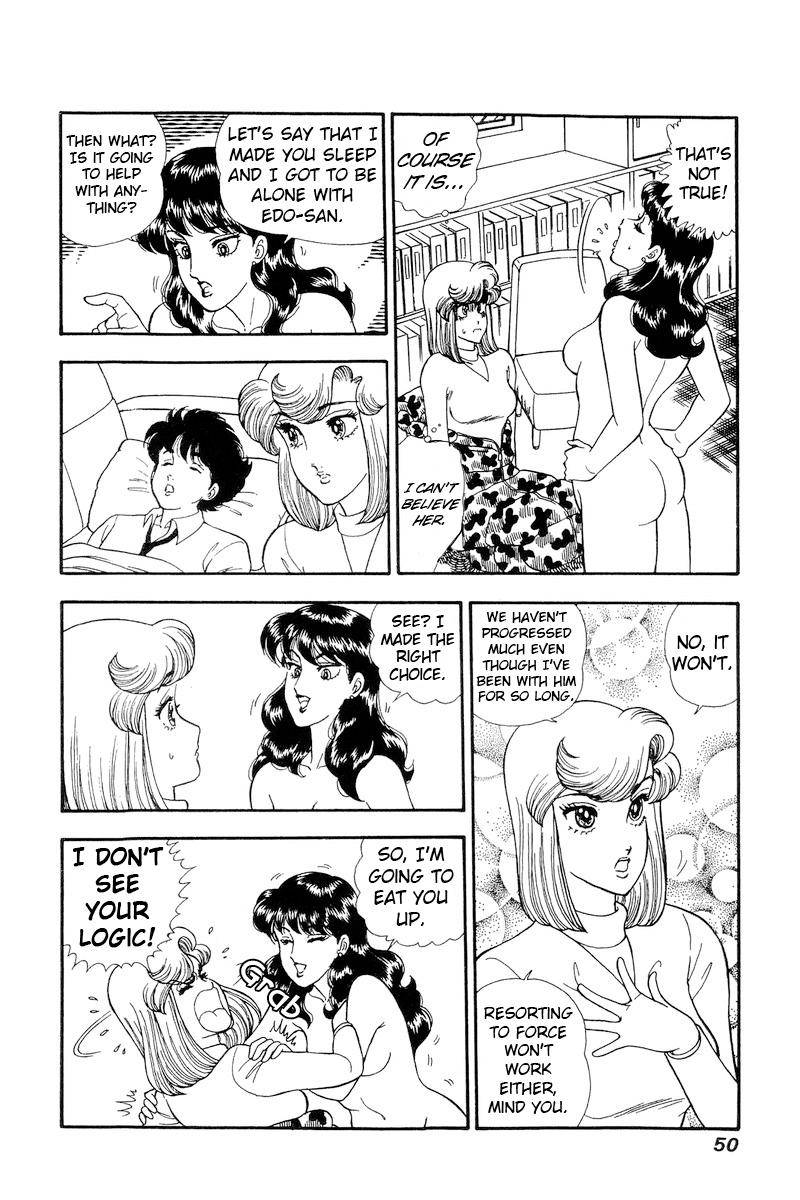 Amai Seikatsu chapter 160 page 5