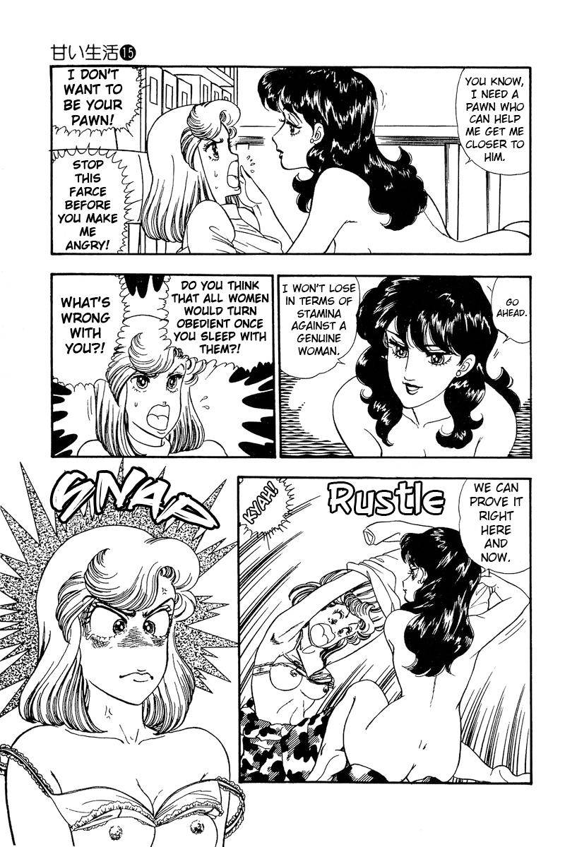 Amai Seikatsu chapter 160 page 6