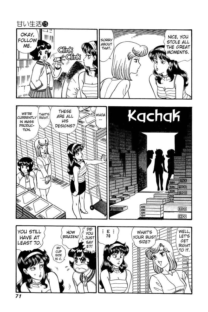 Amai Seikatsu chapter 161 page 10