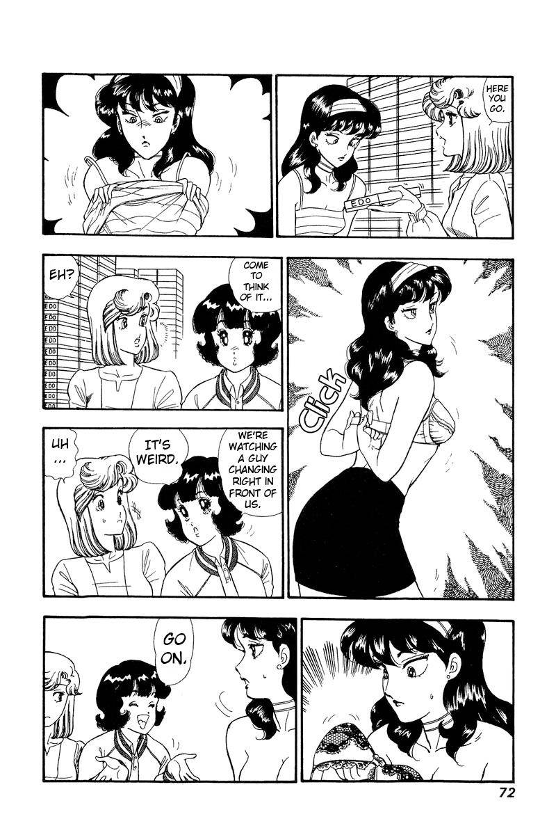Amai Seikatsu chapter 161 page 11
