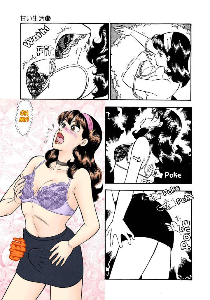 Amai Seikatsu chapter 161 page 12