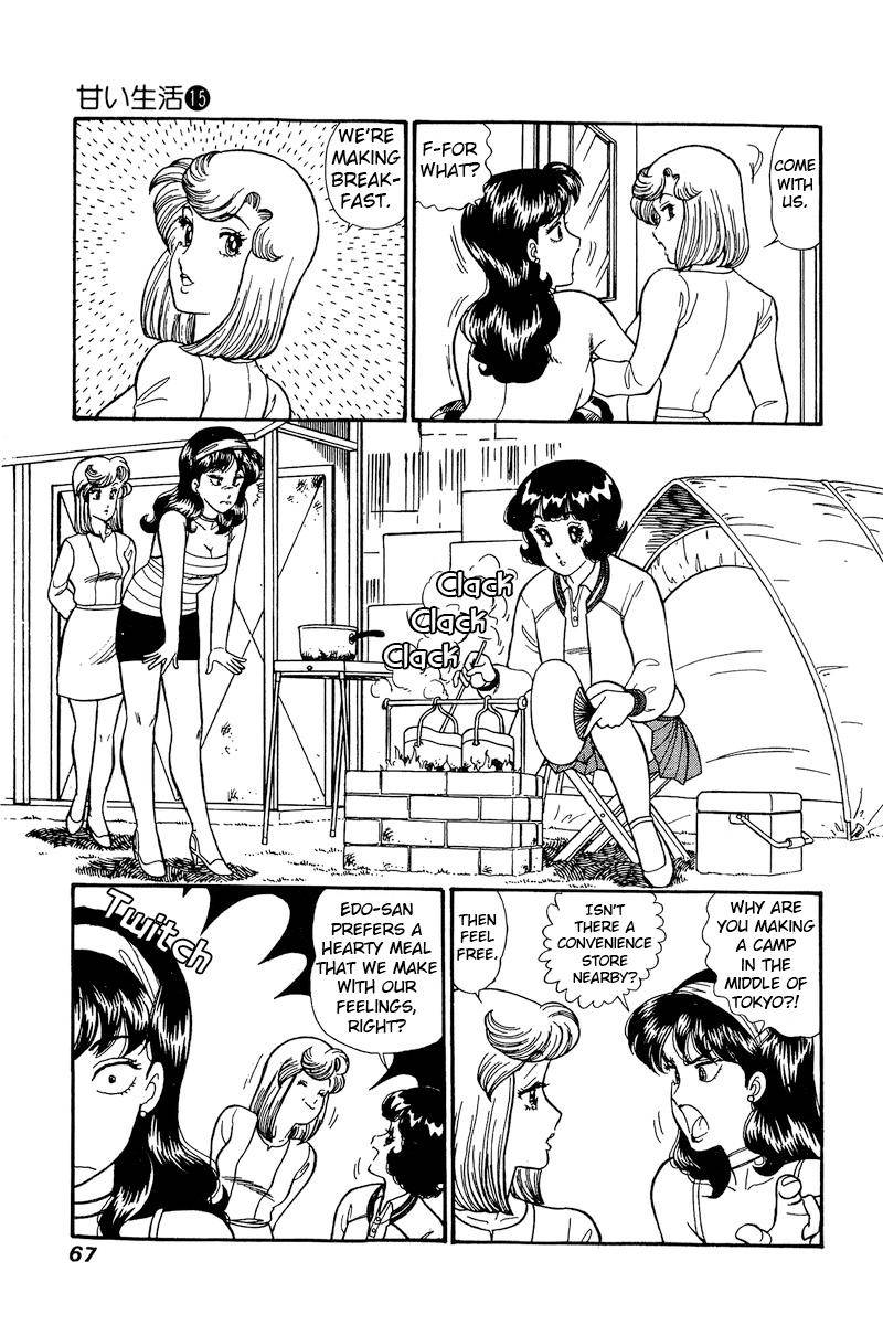 Amai Seikatsu chapter 161 page 6