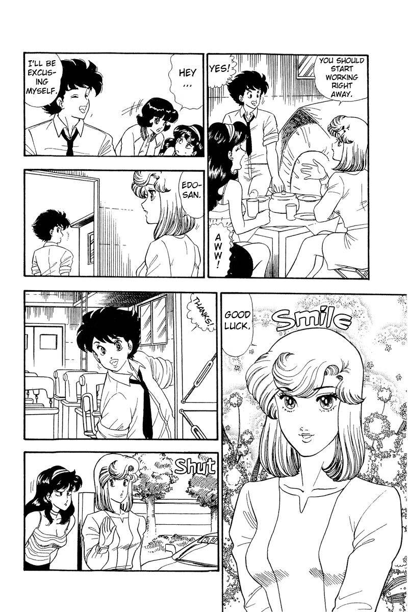Amai Seikatsu chapter 161 page 9