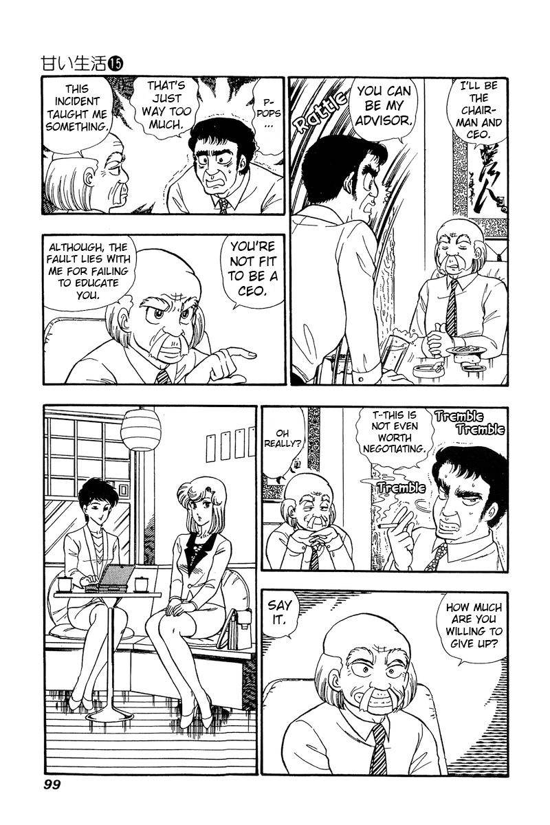 Amai Seikatsu chapter 163 page 10