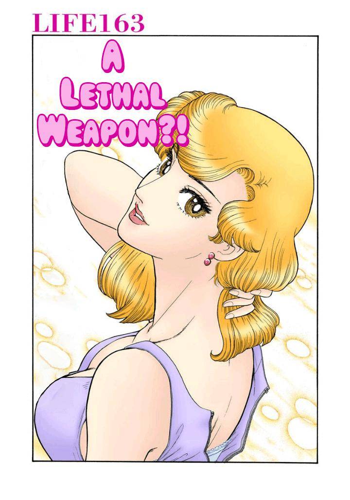 Amai Seikatsu chapter 163 page 2