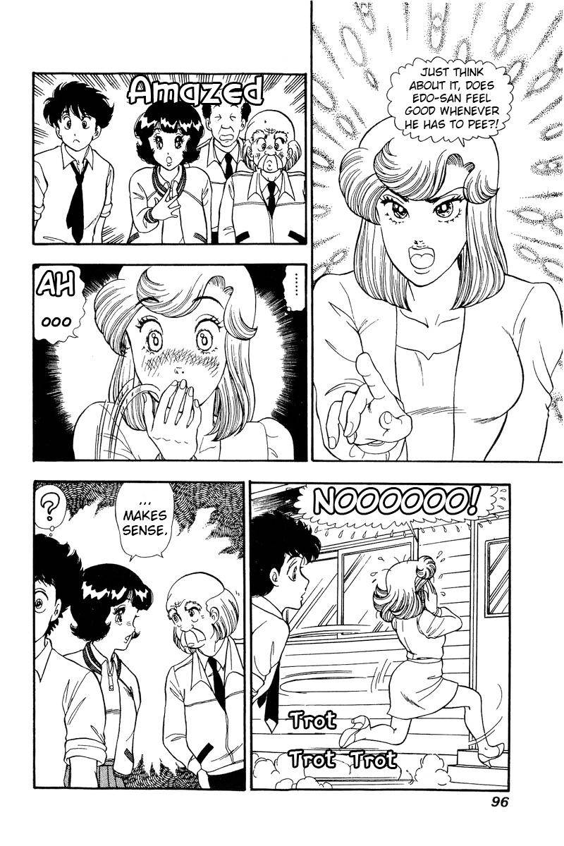 Amai Seikatsu chapter 163 page 7