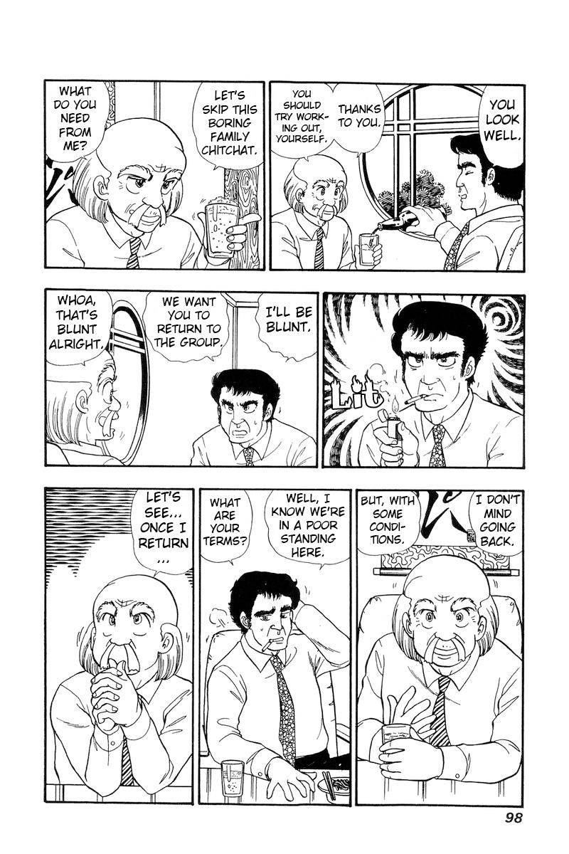 Amai Seikatsu chapter 163 page 9