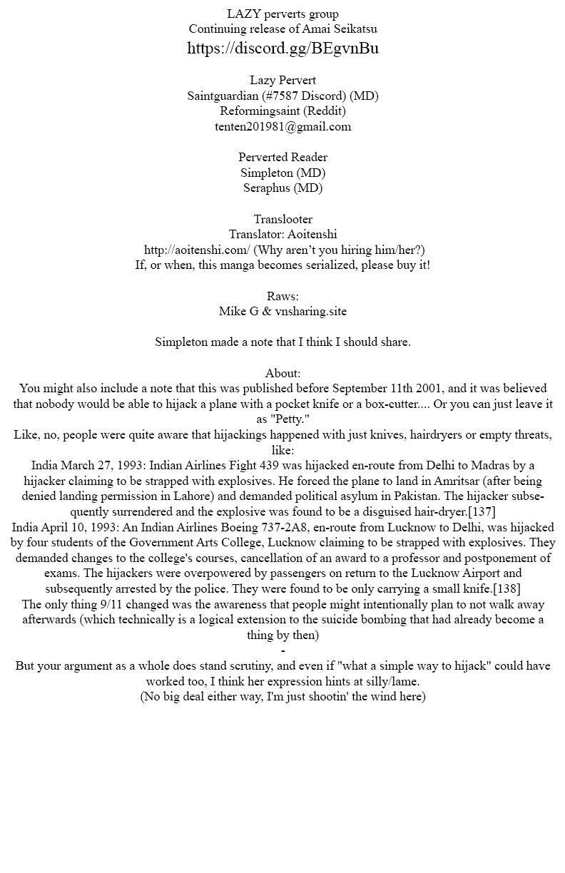 Amai Seikatsu chapter 164 page 1