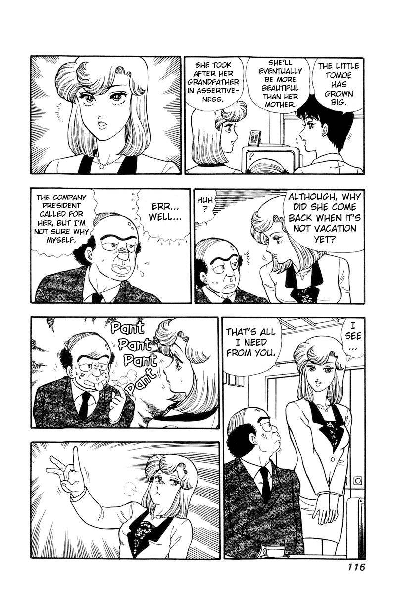 Amai Seikatsu chapter 164 page 15