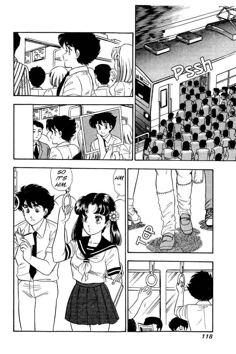 Amai Seikatsu chapter 164 page 17