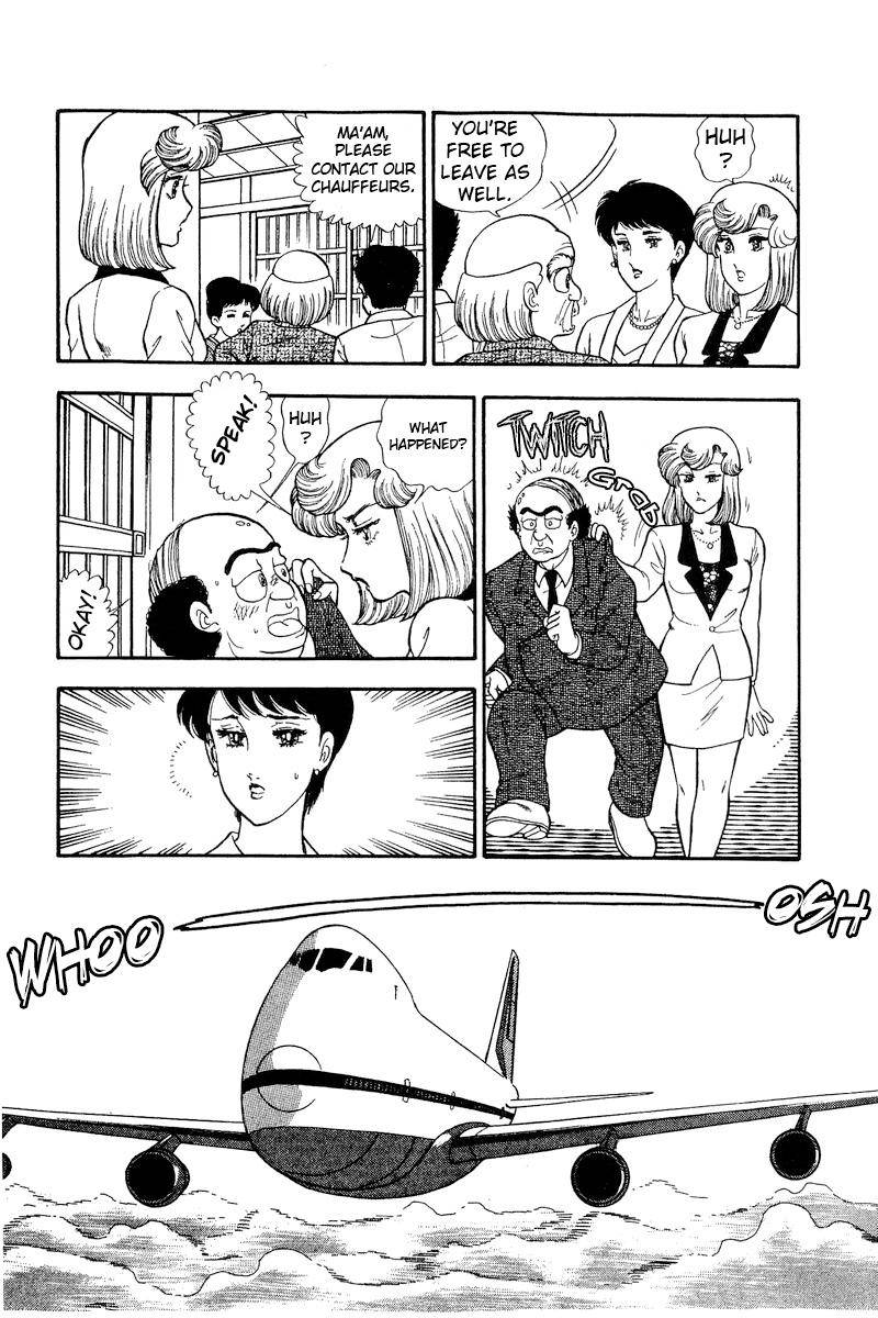 Amai Seikatsu chapter 164 page 5