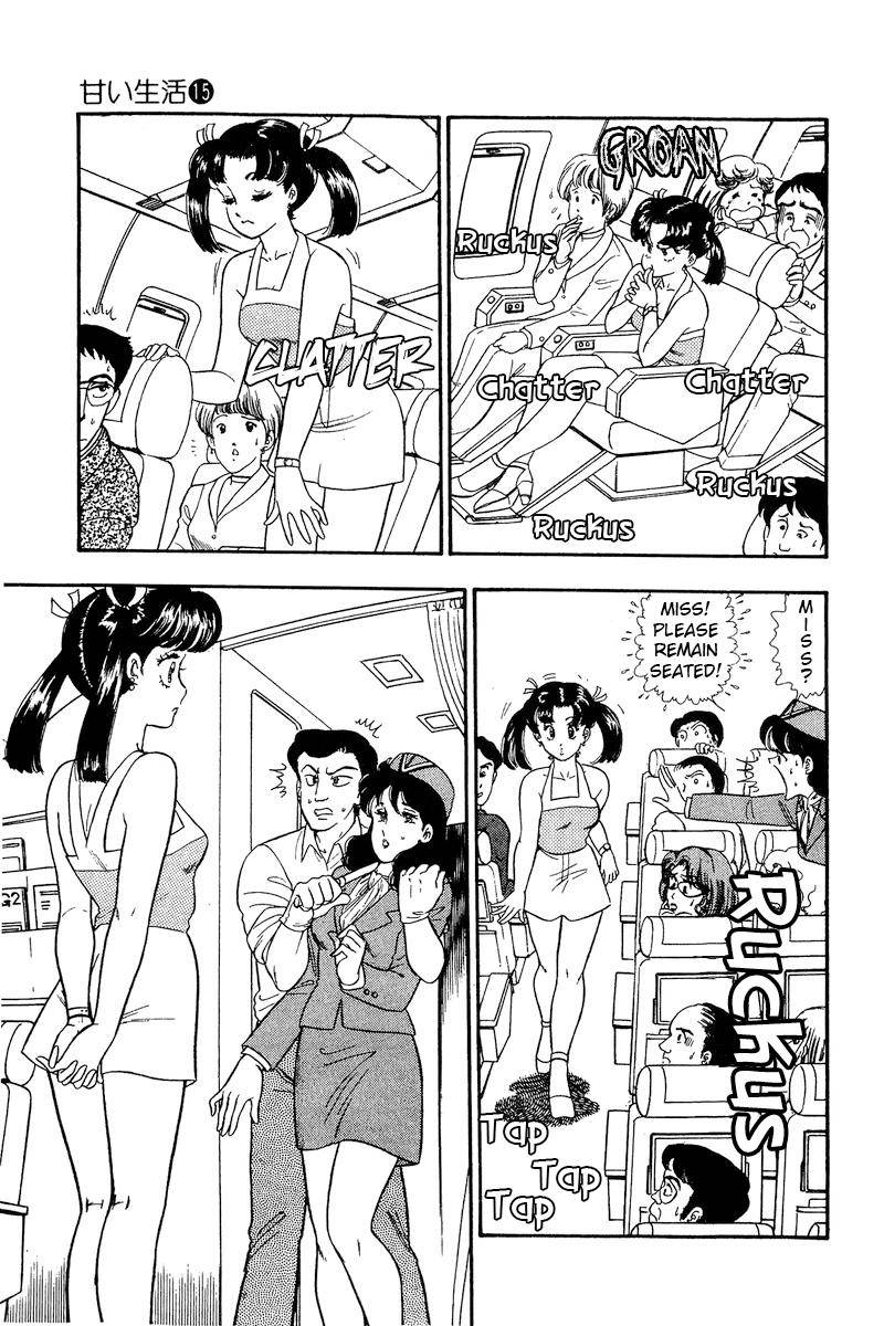 Amai Seikatsu chapter 164 page 6