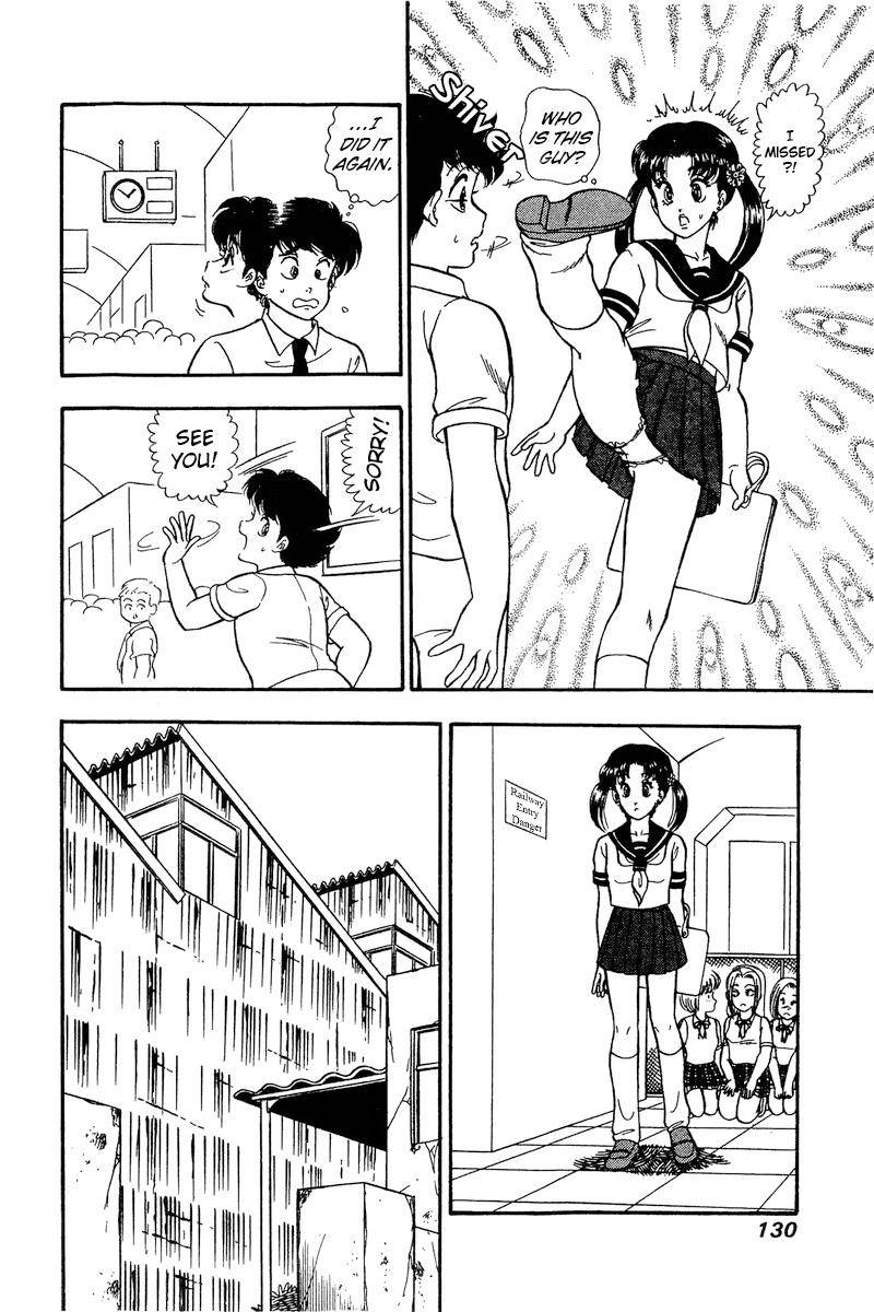 Amai Seikatsu chapter 165 page 13