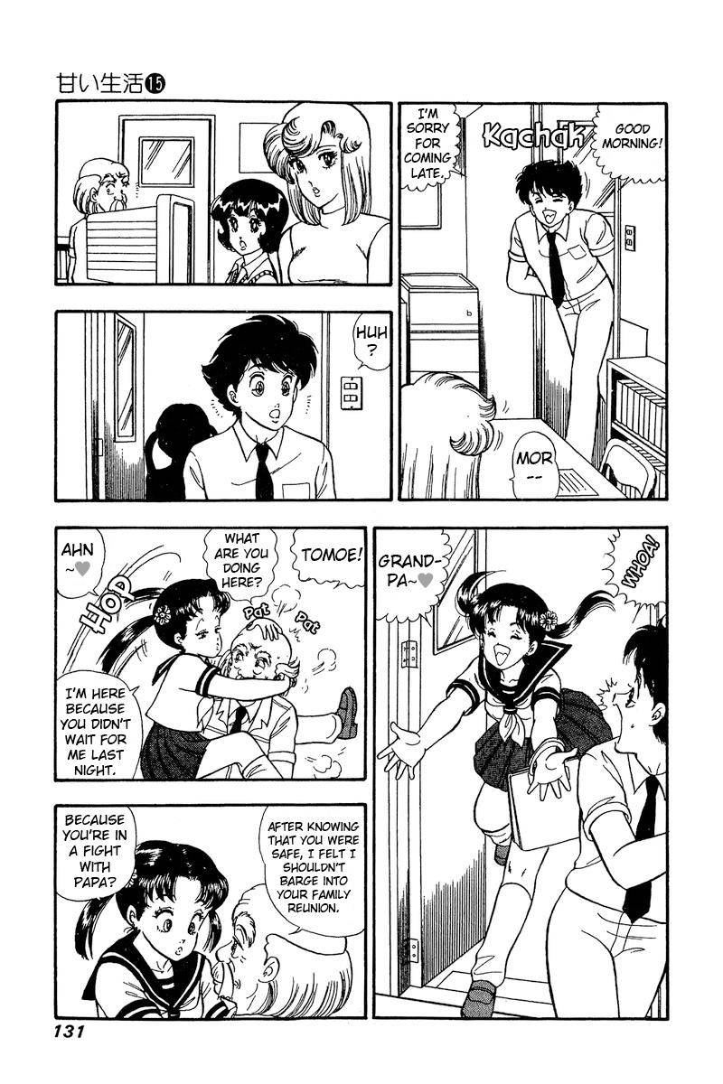 Amai Seikatsu chapter 165 page 14