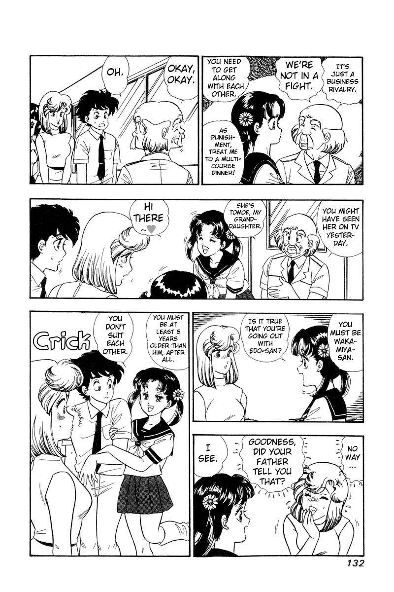 Amai Seikatsu chapter 165 page 15
