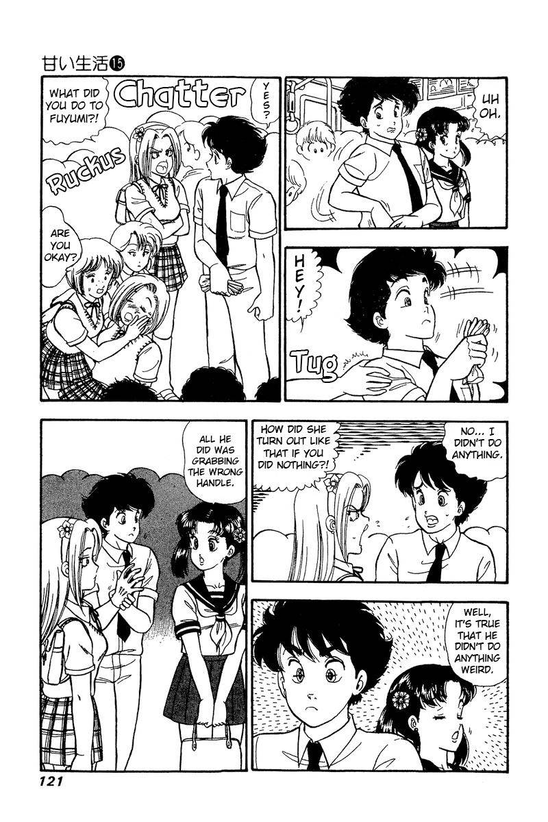 Amai Seikatsu chapter 165 page 4
