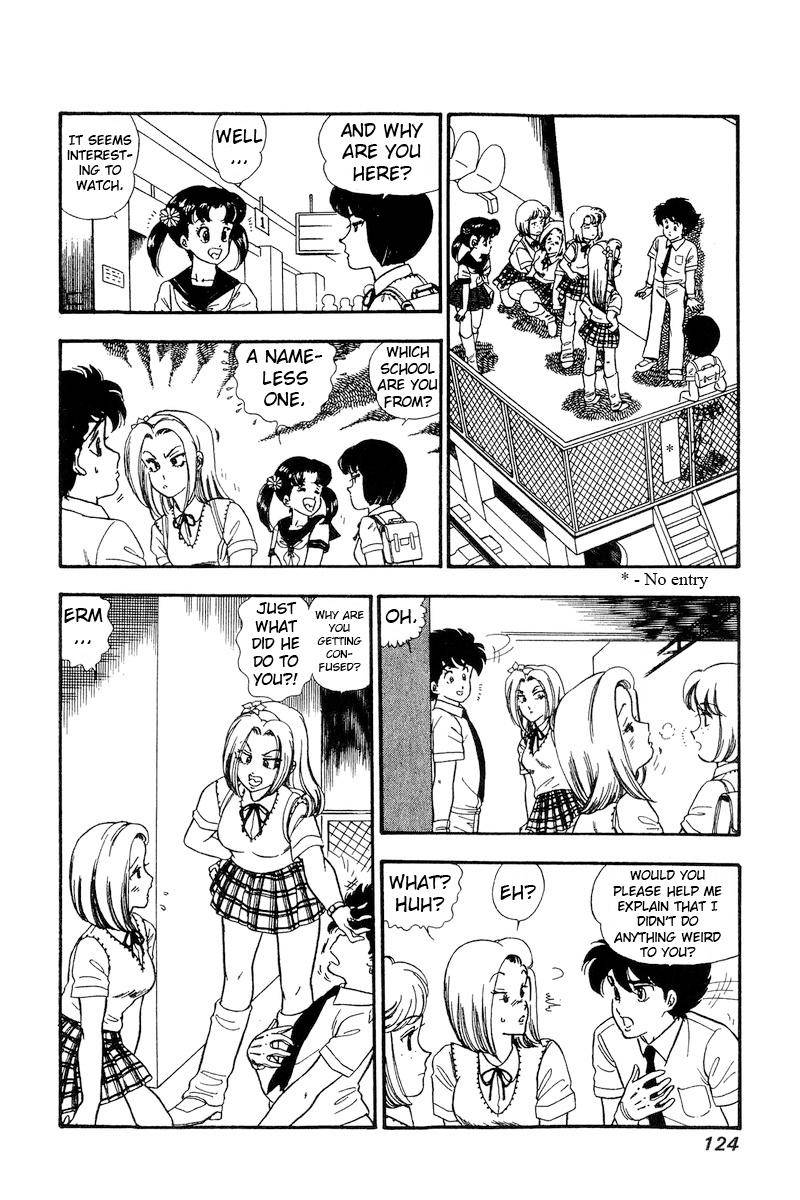 Amai Seikatsu chapter 165 page 7