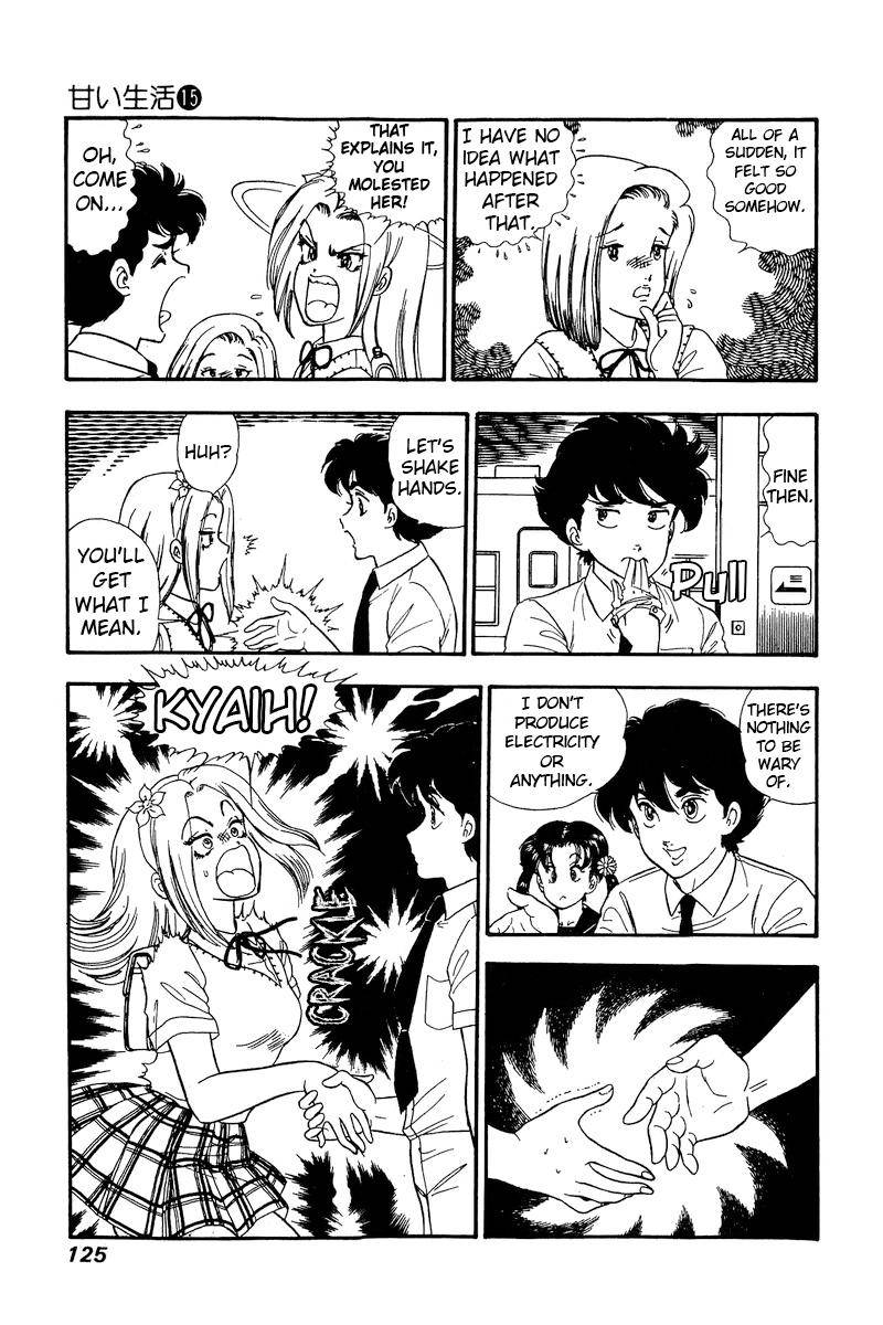 Amai Seikatsu chapter 165 page 8