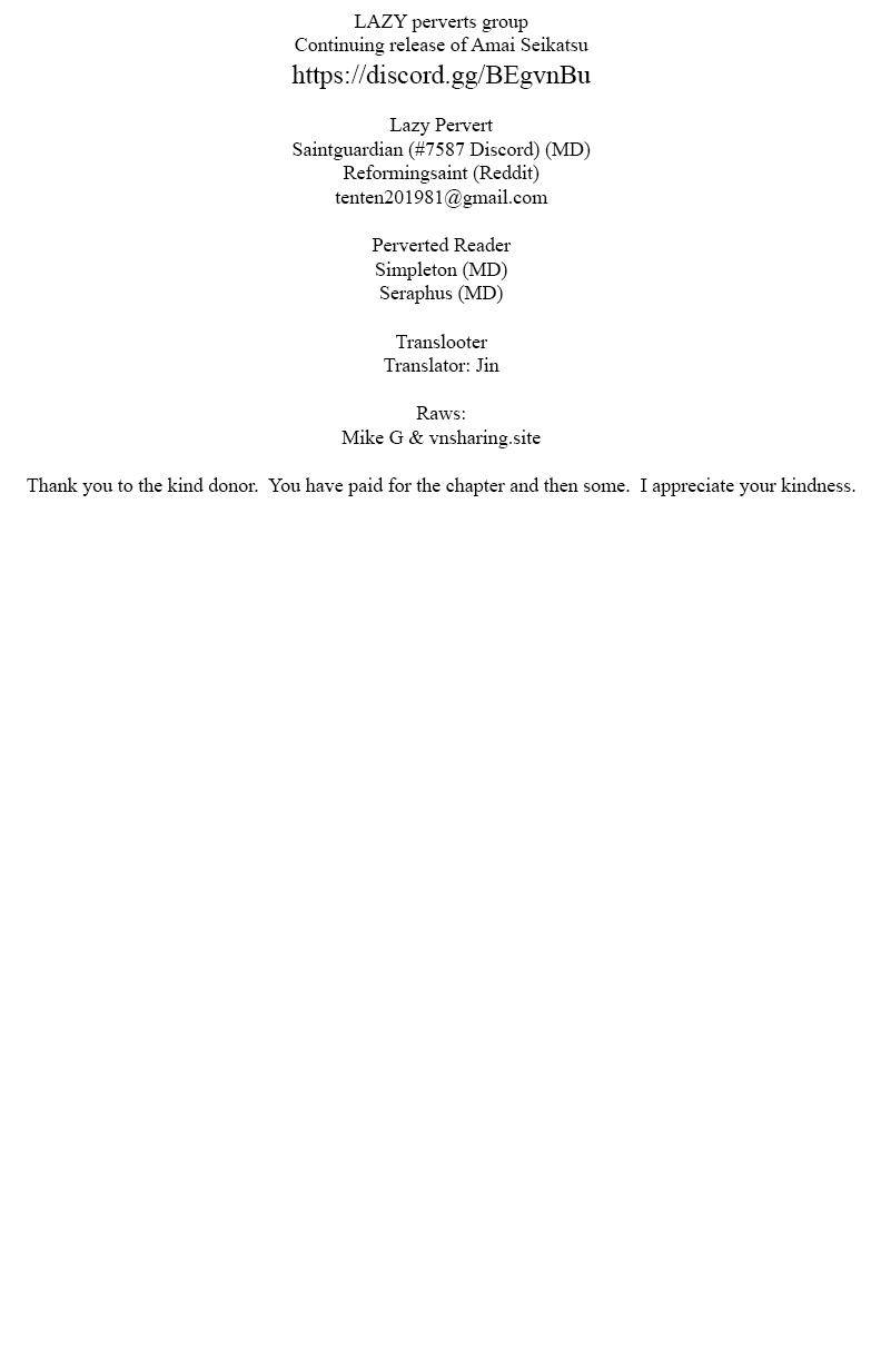 Amai Seikatsu chapter 166 page 1