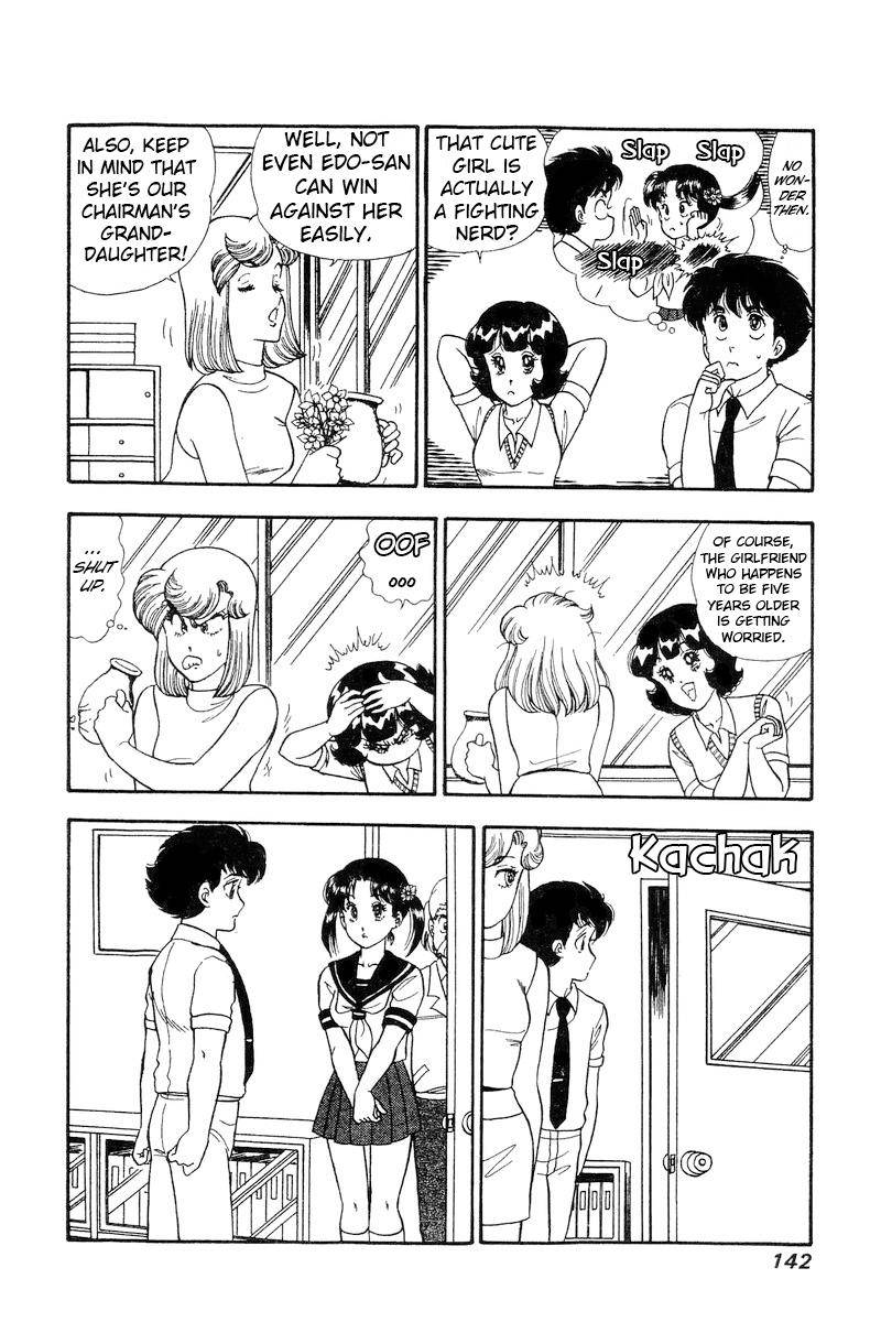 Amai Seikatsu chapter 166 page 11