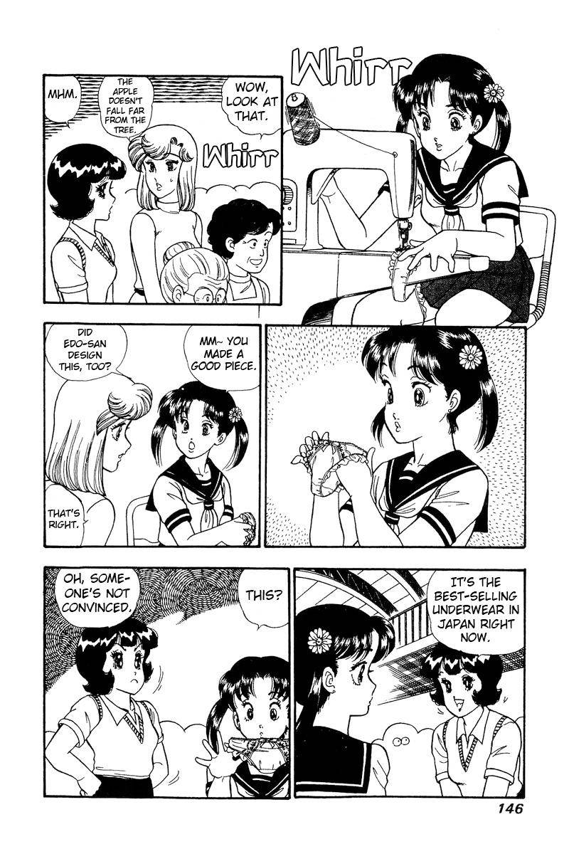 Amai Seikatsu chapter 166 page 15