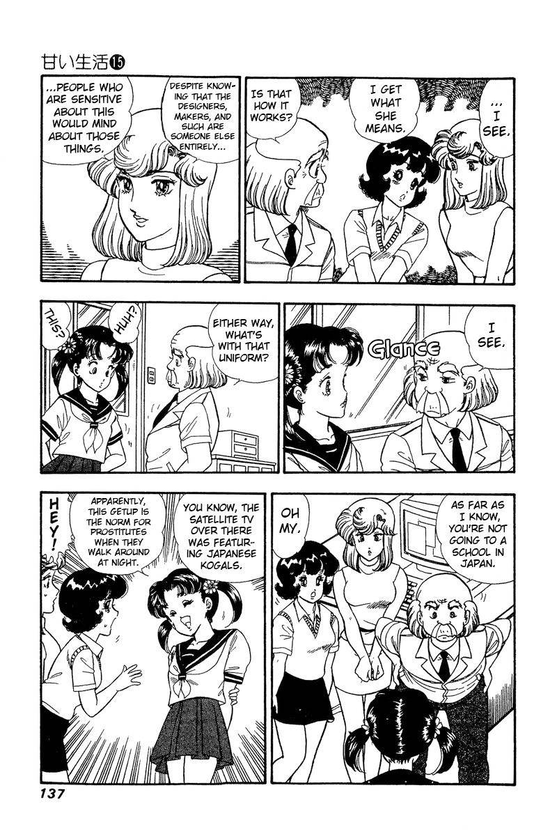 Amai Seikatsu chapter 166 page 6