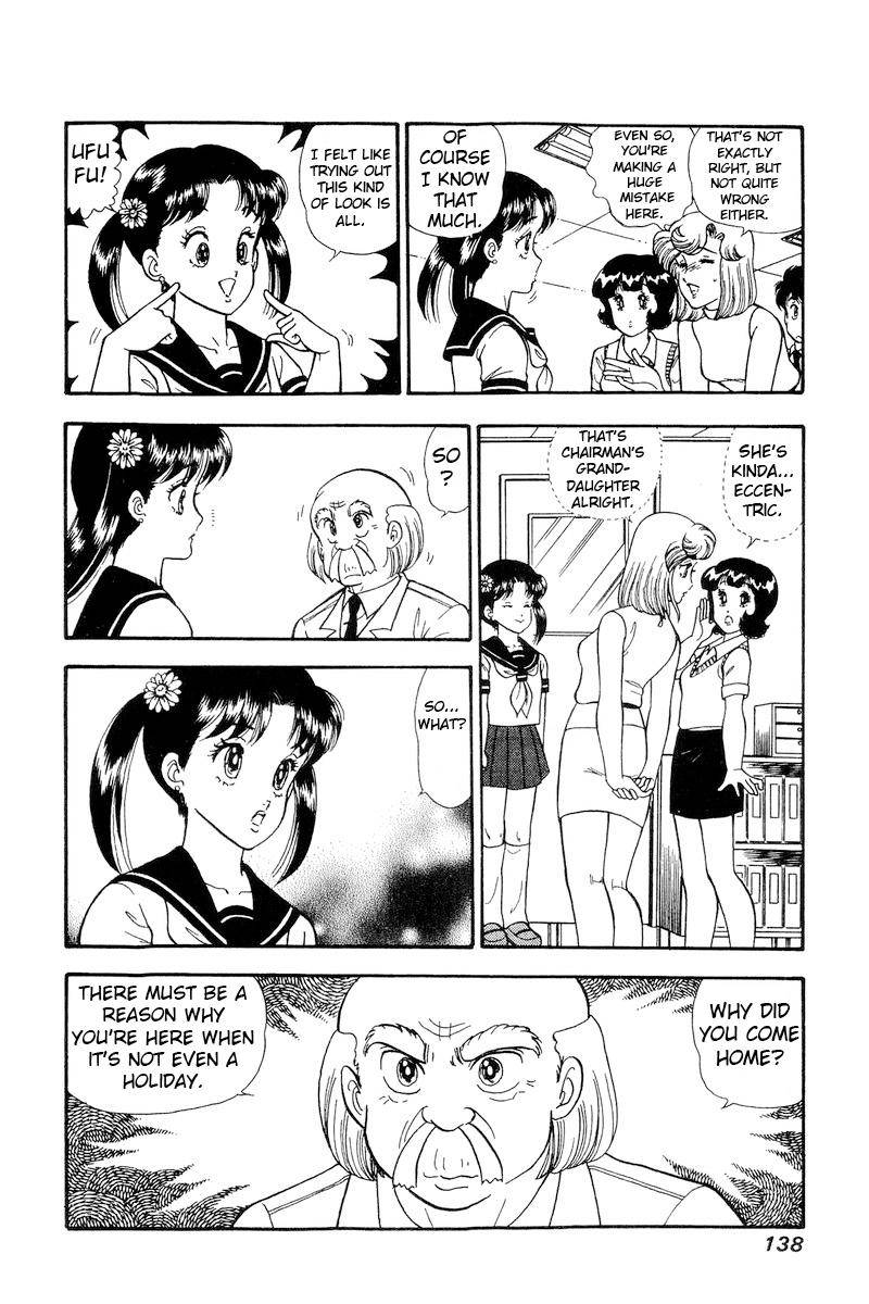 Amai Seikatsu chapter 166 page 7