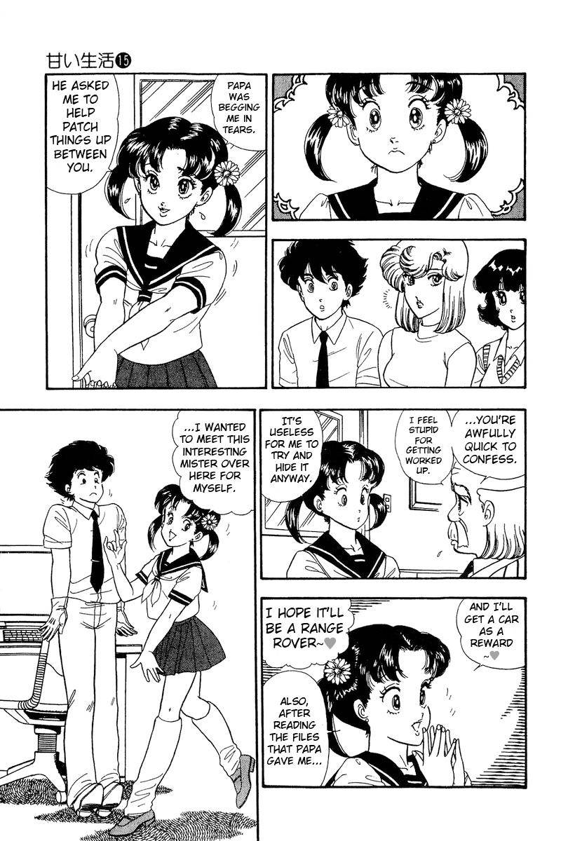 Amai Seikatsu chapter 166 page 8