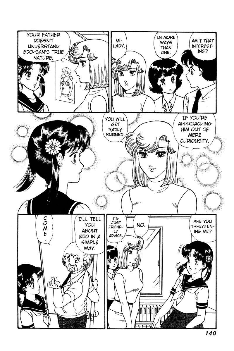 Amai Seikatsu chapter 166 page 9