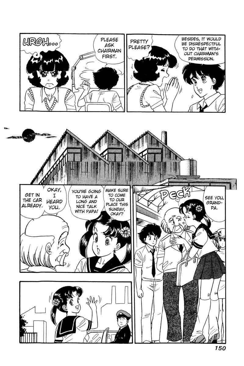 Amai Seikatsu chapter 167 page 4