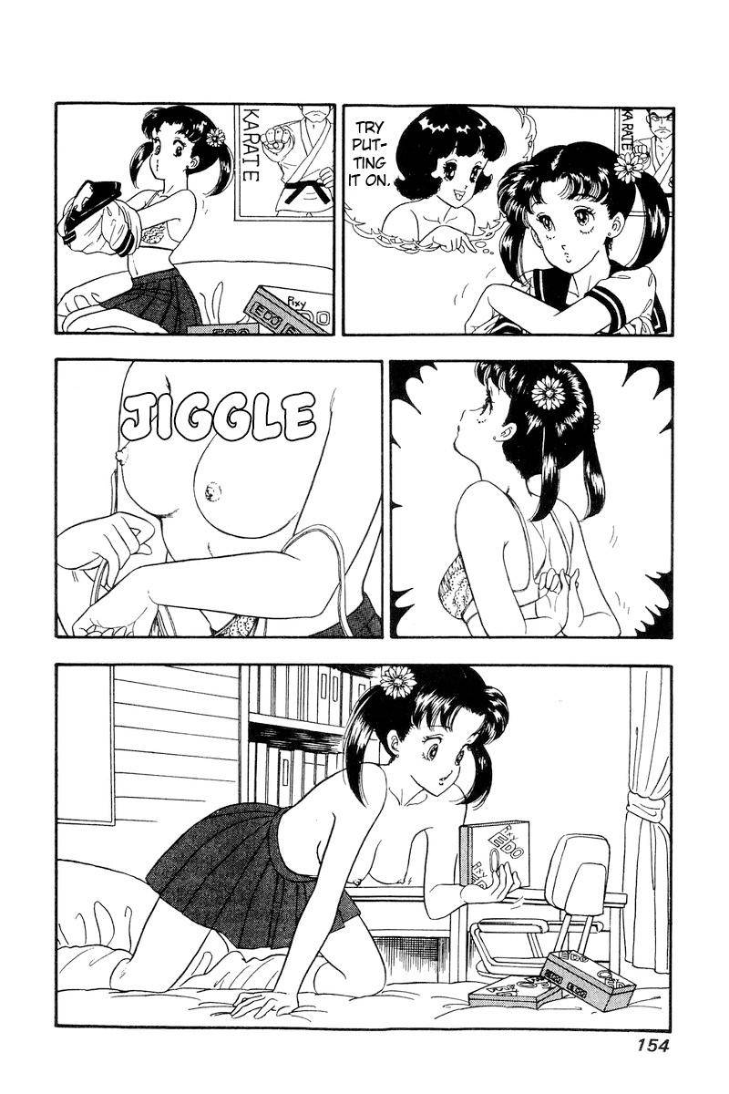 Amai Seikatsu chapter 167 page 8