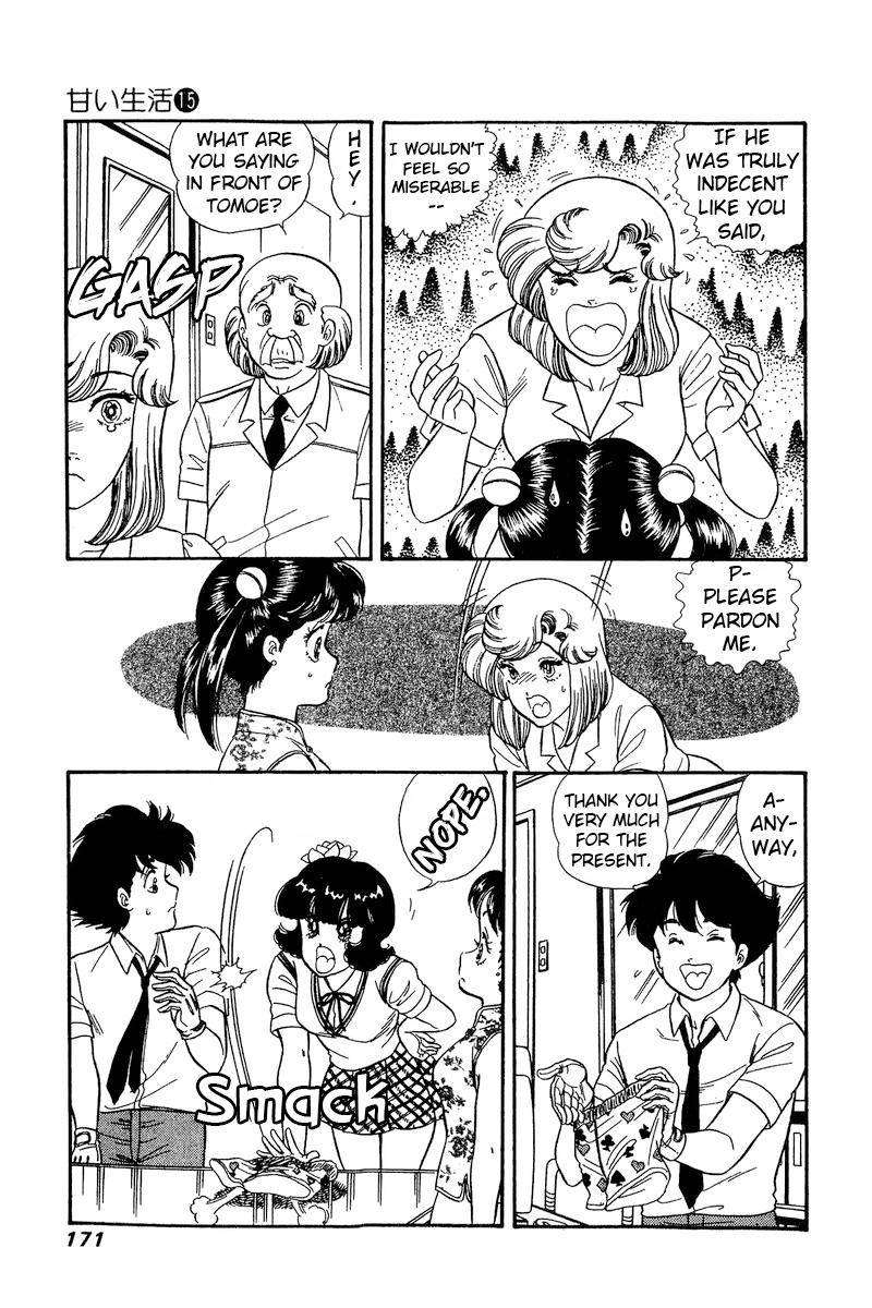 Amai Seikatsu chapter 168 page 10