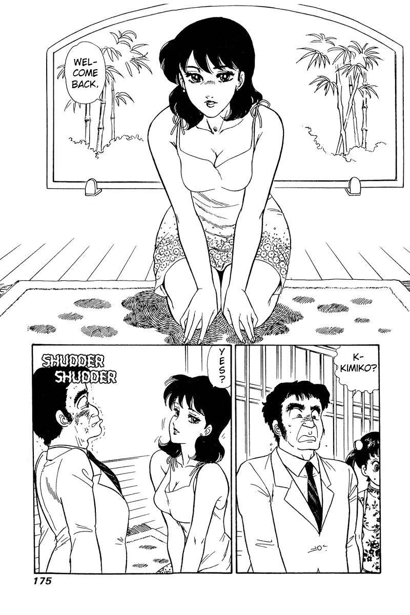 Amai Seikatsu chapter 168 page 14