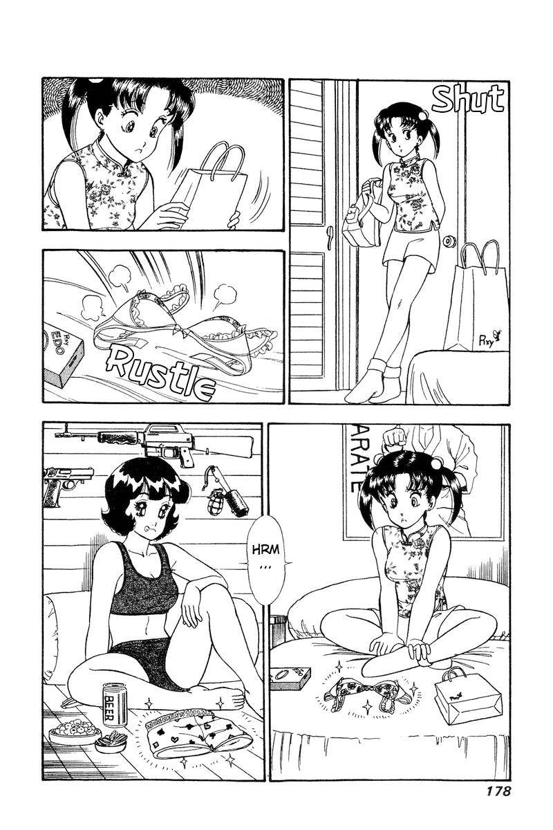 Amai Seikatsu chapter 168 page 17